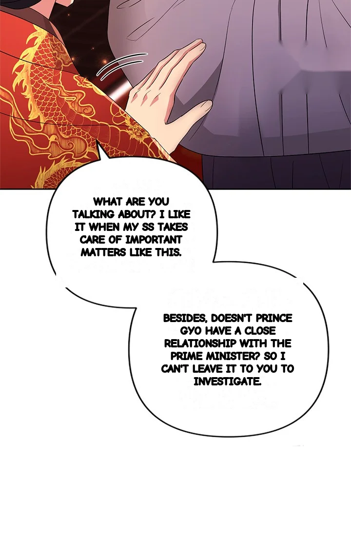 Girin Flower Chapter 50 - Page 98