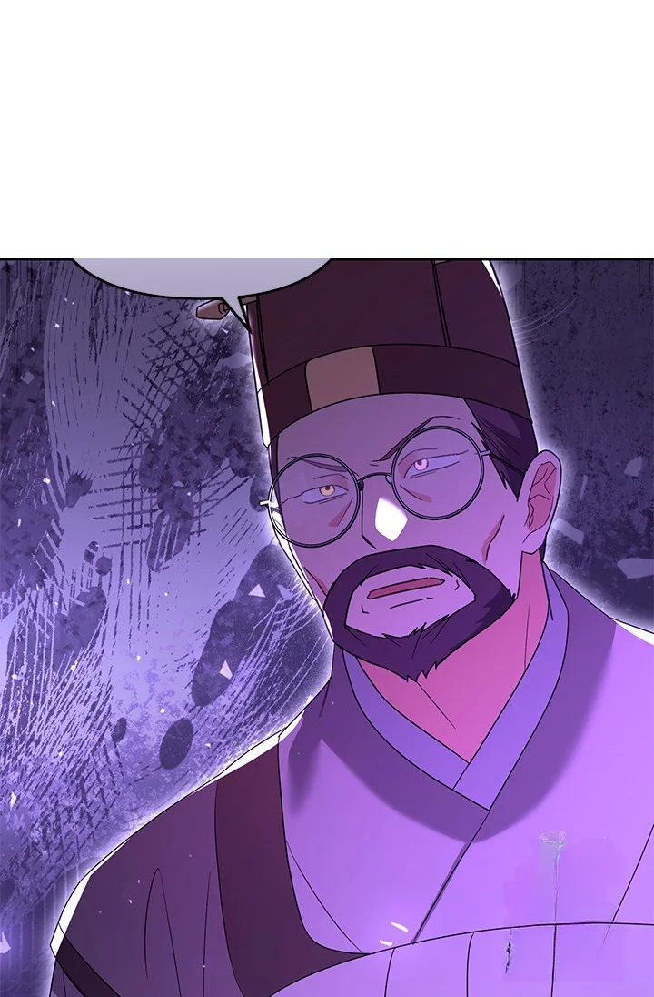 Girin Flower Chapter 50 - Page 99