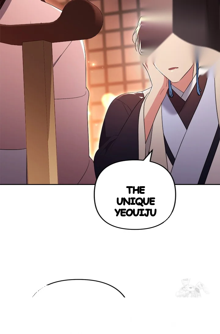 Girin Flower Chapter 51 - Page 101