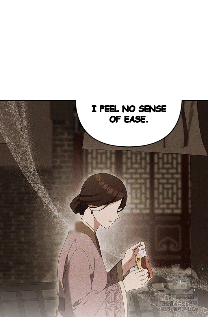 Girin Flower Chapter 51 - Page 103