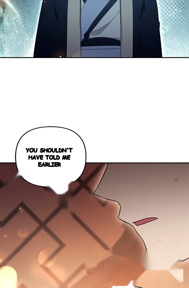 Girin Flower Chapter 51 - Page 106