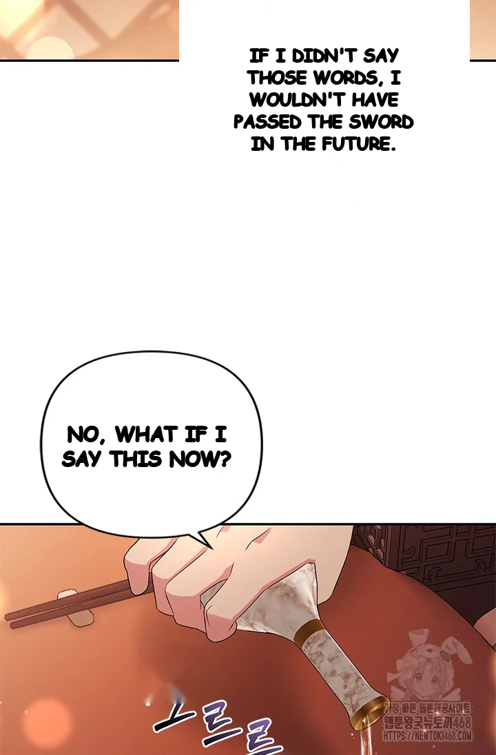 Girin Flower Chapter 51 - Page 107