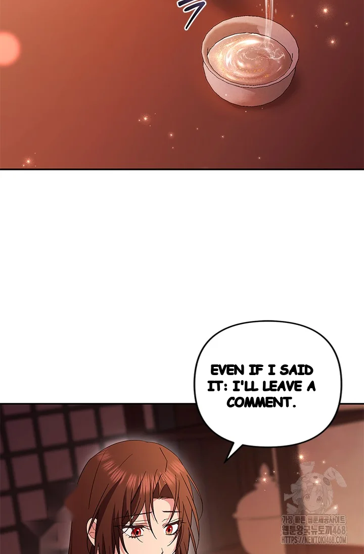 Girin Flower Chapter 51 - Page 108