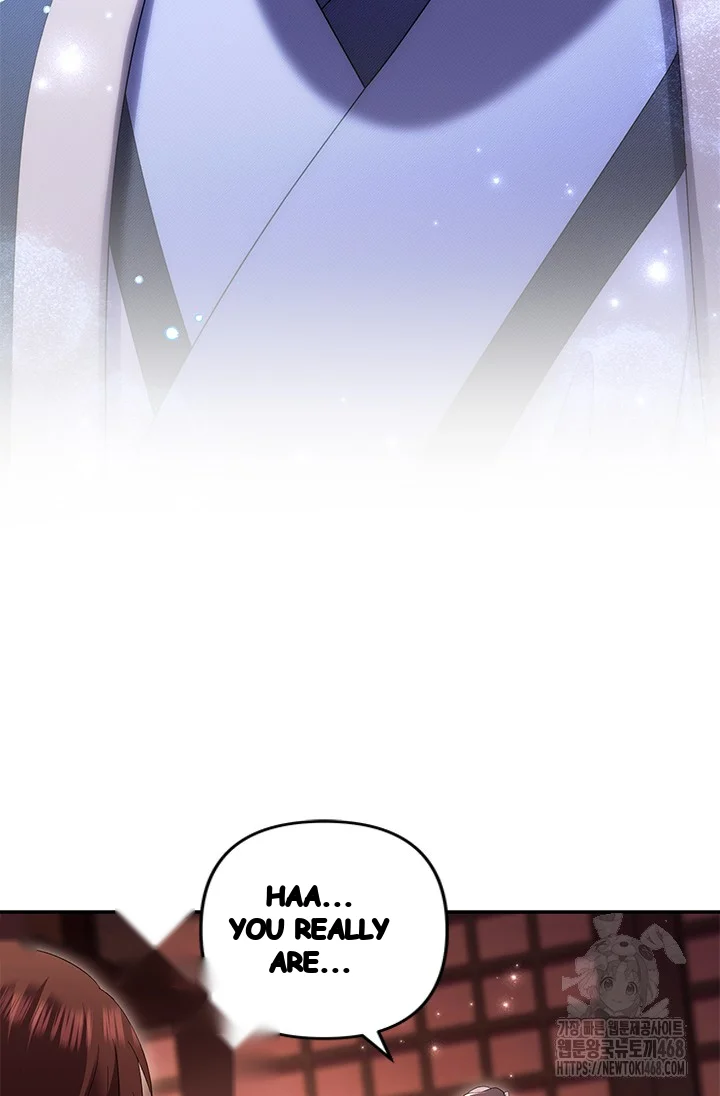 Girin Flower Chapter 51 - Page 111