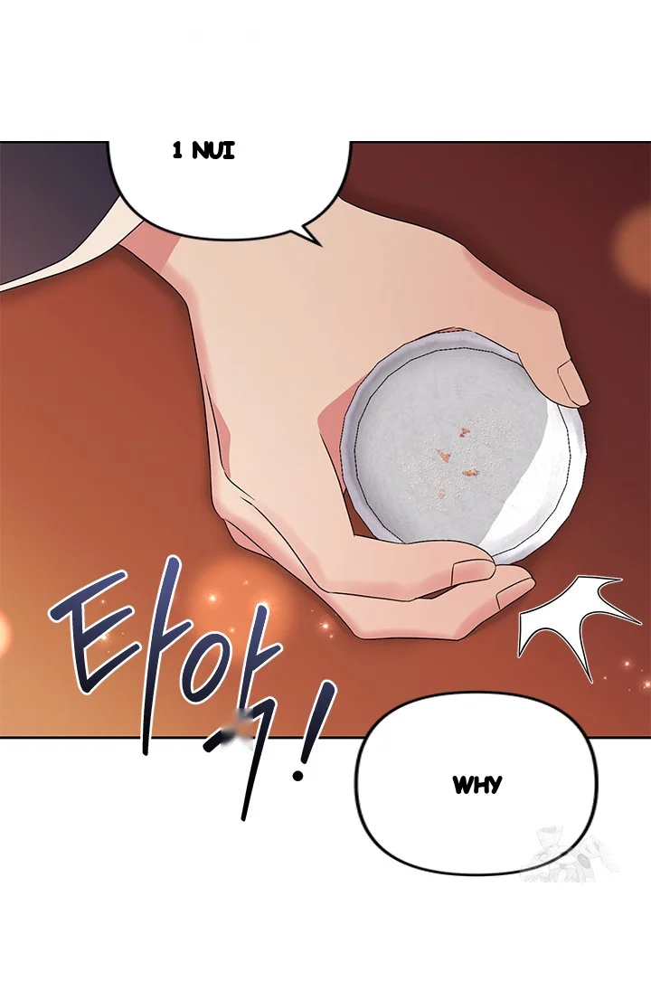 Girin Flower Chapter 51 - Page 114