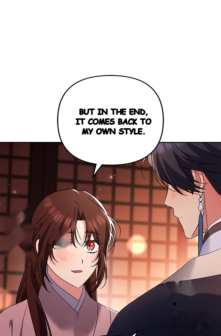 Girin Flower Chapter 51 - Page 116