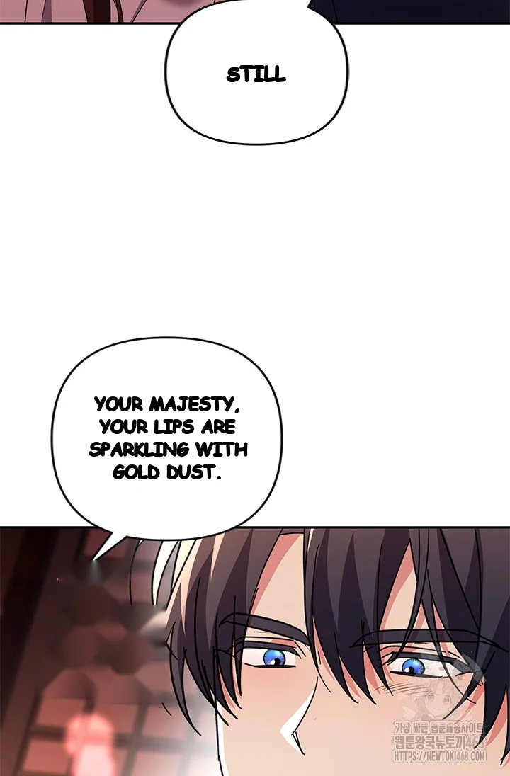 Girin Flower Chapter 51 - Page 117