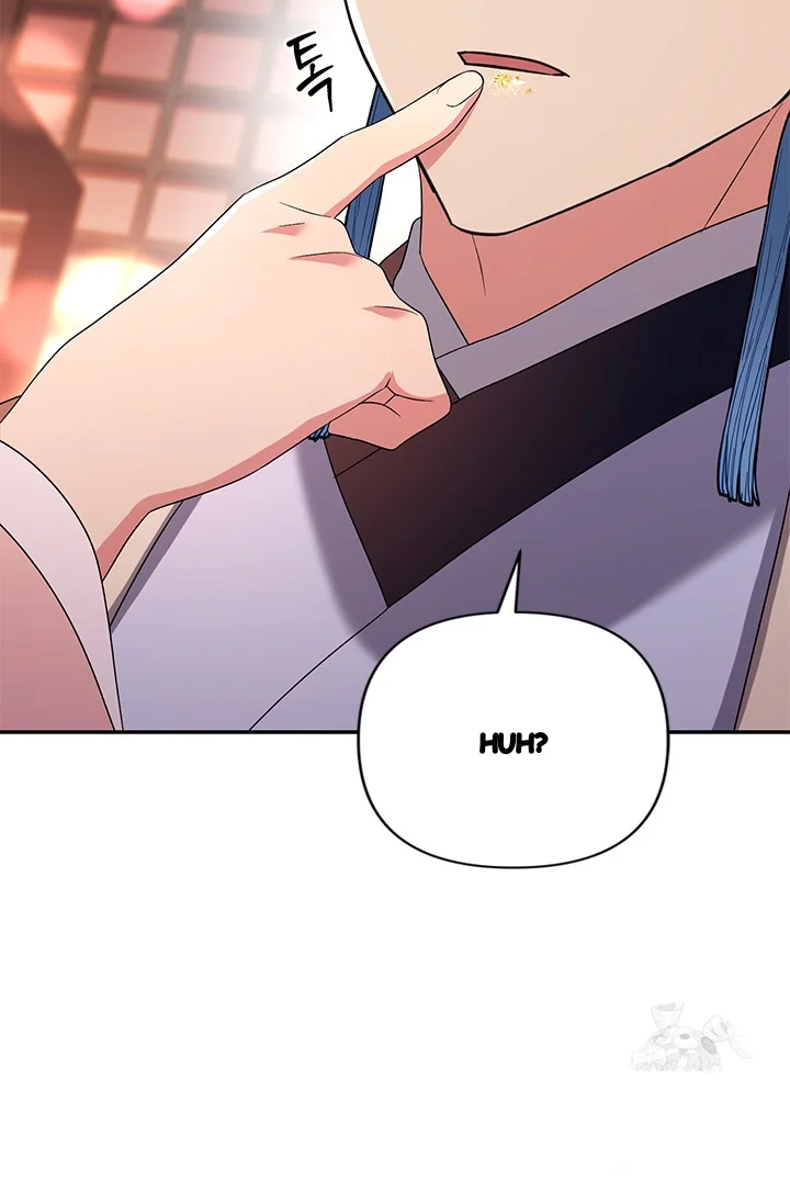 Girin Flower Chapter 51 - Page 118