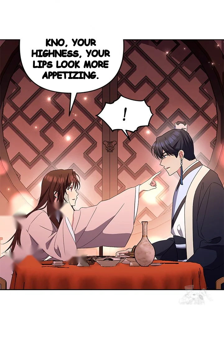 Girin Flower Chapter 51 - Page 119