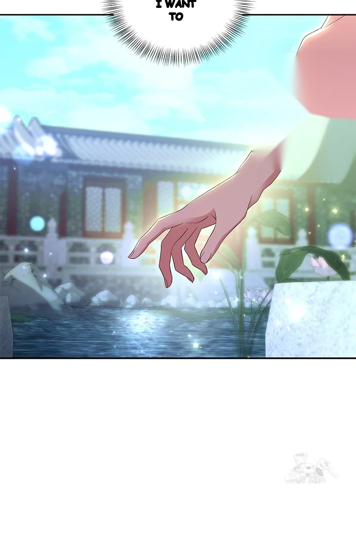 Girin Flower Chapter 51 - Page 15