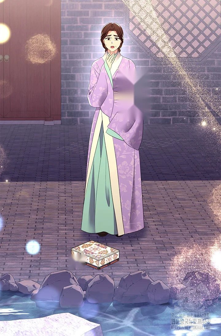 Girin Flower Chapter 51 - Page 18