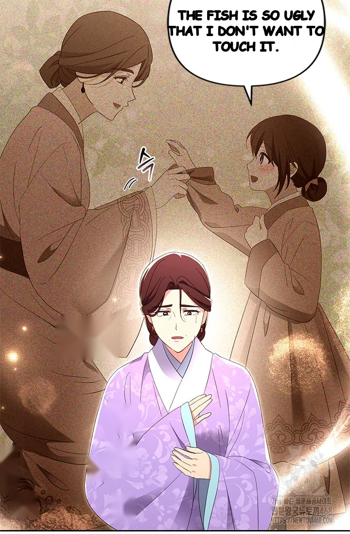 Girin Flower Chapter 51 - Page 21