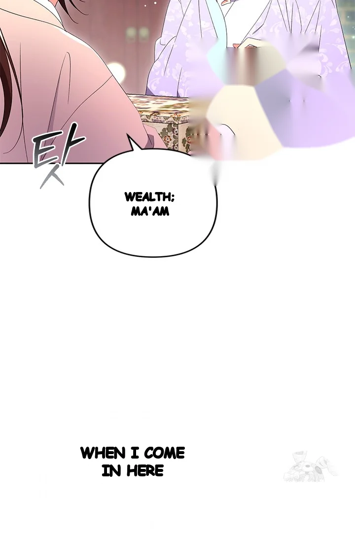 Girin Flower Chapter 51 - Page 23