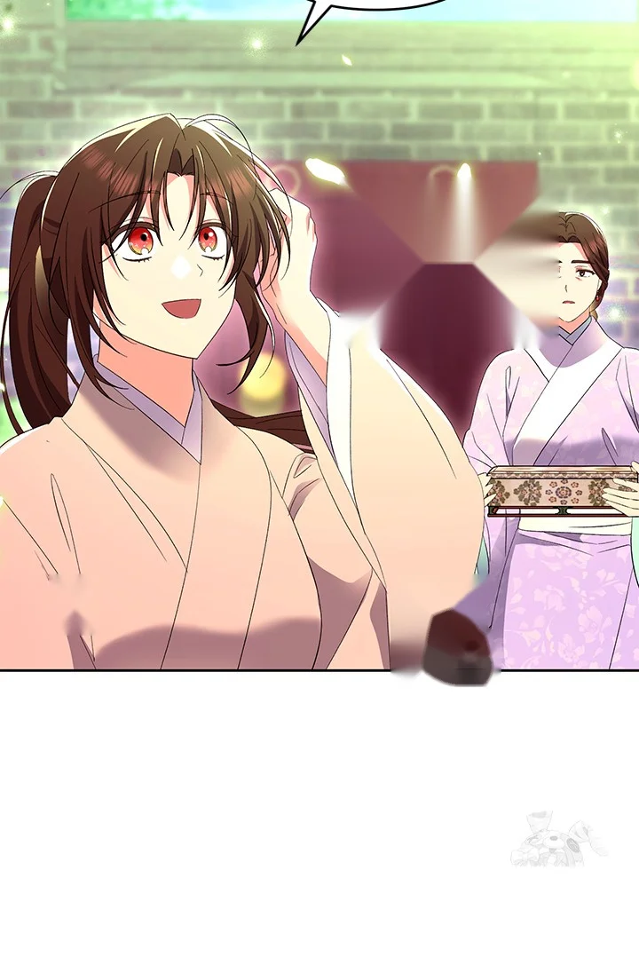 Girin Flower Chapter 51 - Page 29