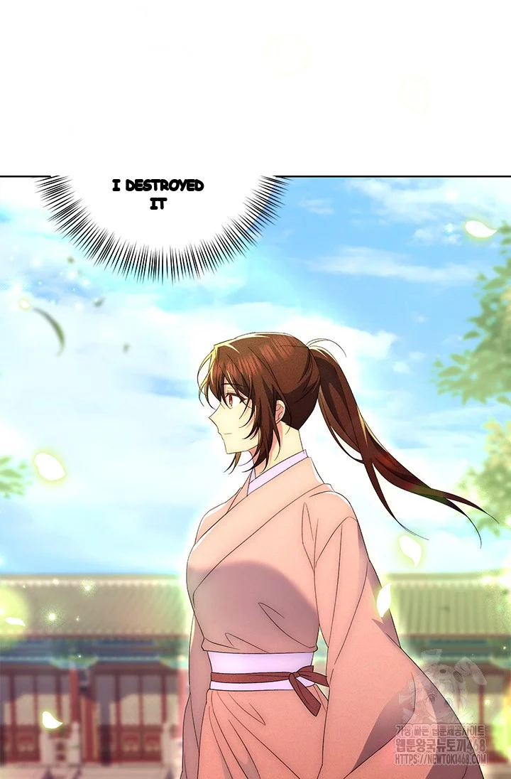 Girin Flower Chapter 51 - Page 30