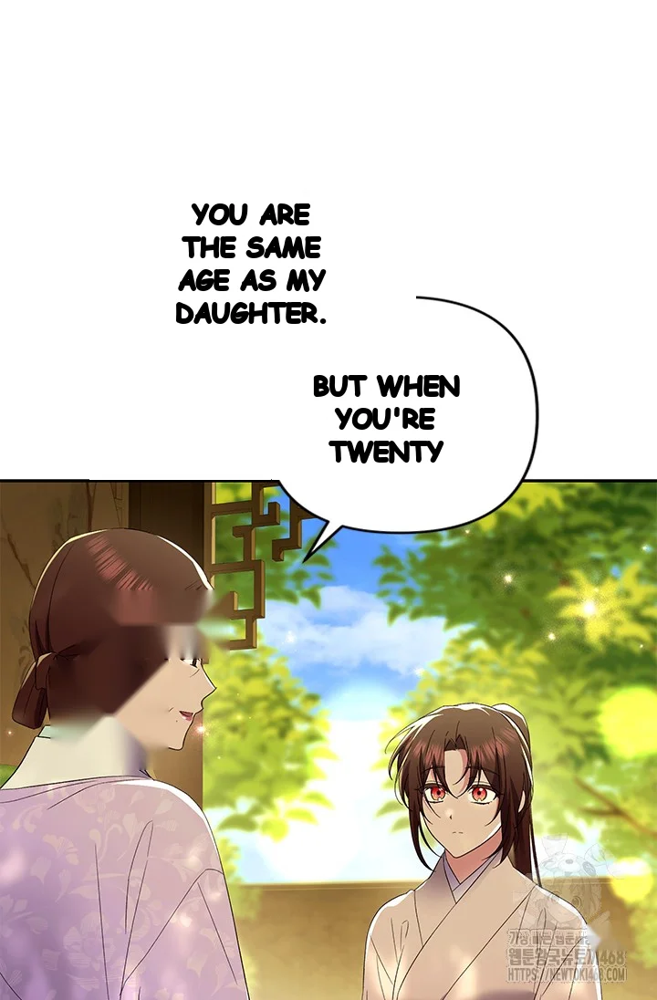 Girin Flower Chapter 51 - Page 34
