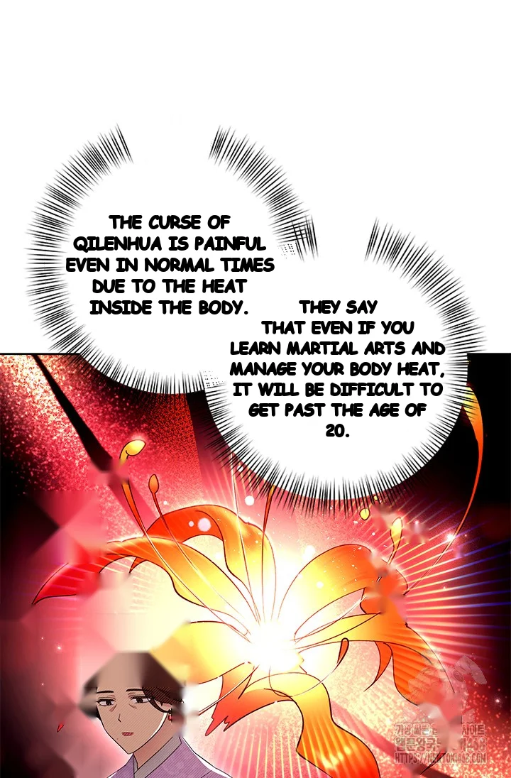 Girin Flower Chapter 51 - Page 37