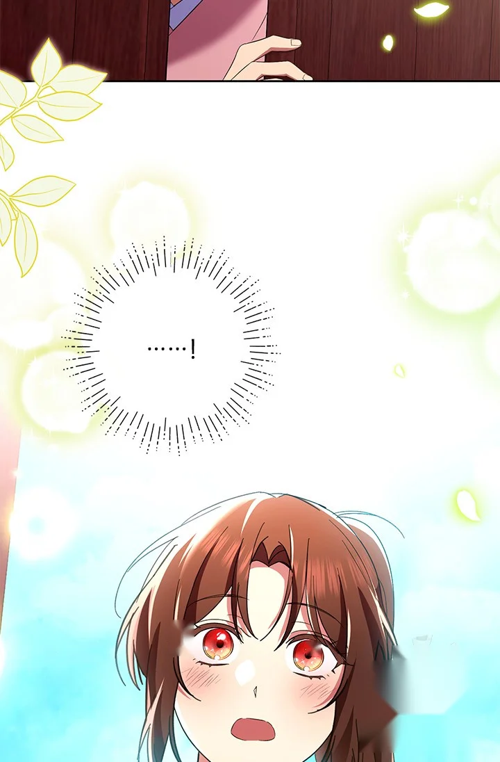 Girin Flower Chapter 51 - Page 5