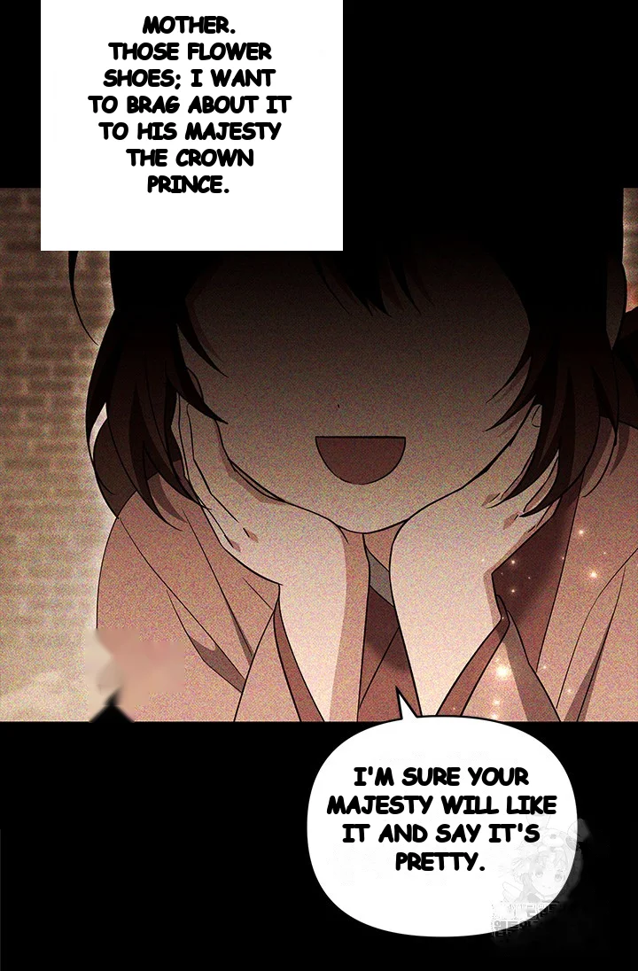 Girin Flower Chapter 51 - Page 51