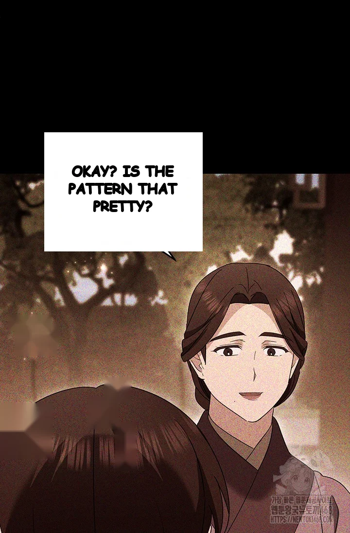 Girin Flower Chapter 51 - Page 52