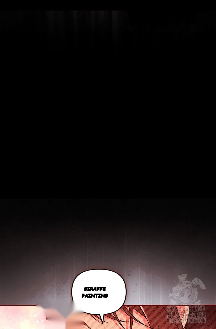 Girin Flower Chapter 51 - Page 55