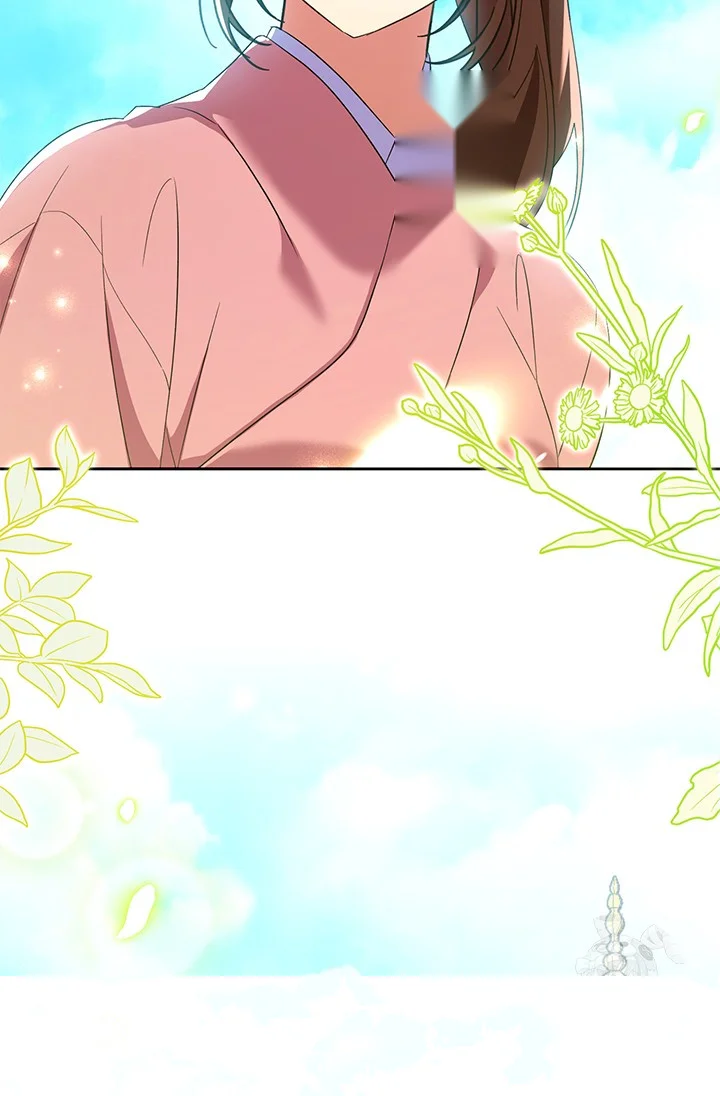 Girin Flower Chapter 51 - Page 6