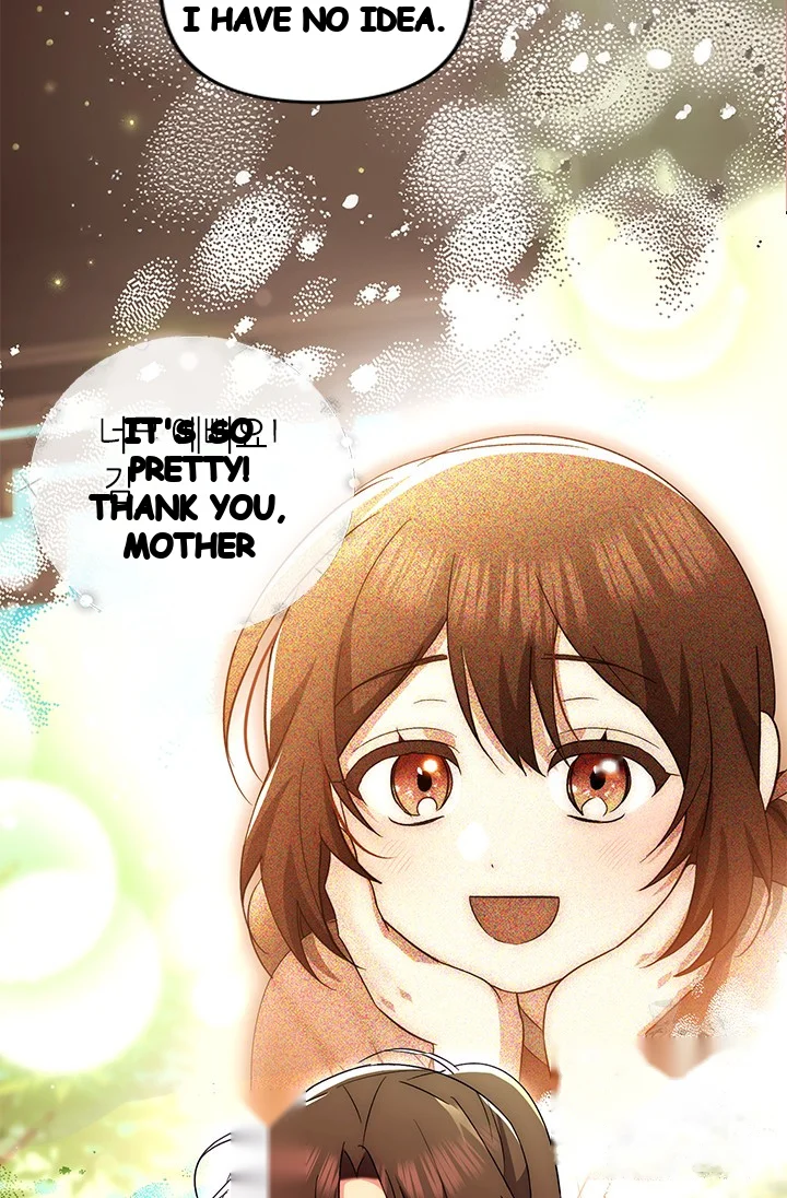 Girin Flower Chapter 51 - Page 61