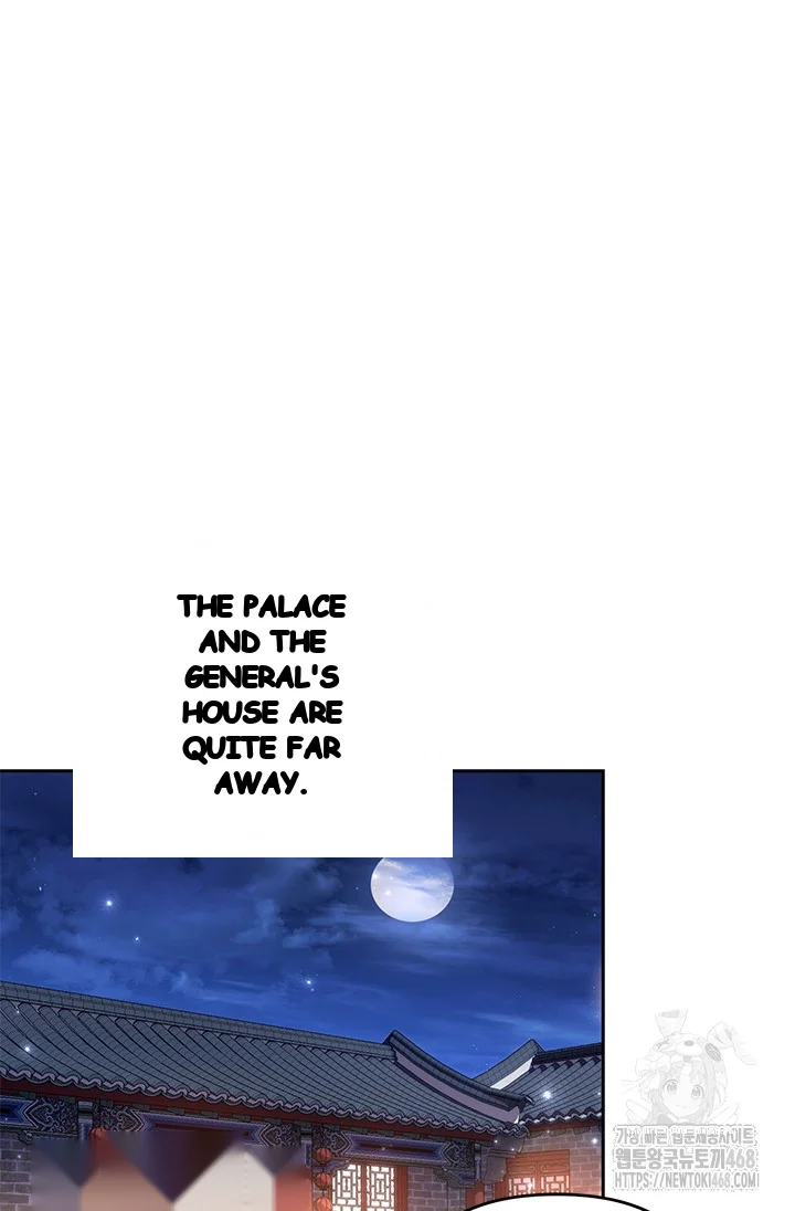 Girin Flower Chapter 51 - Page 65