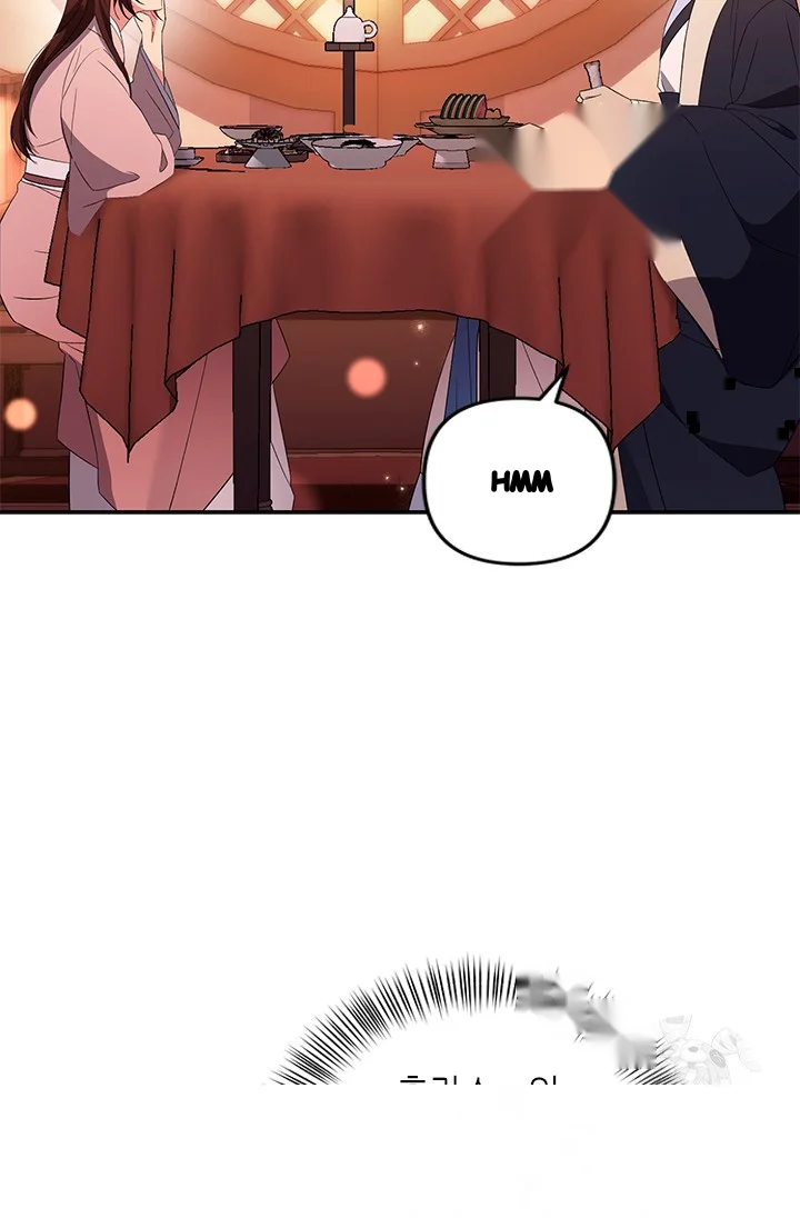 Girin Flower Chapter 51 - Page 69