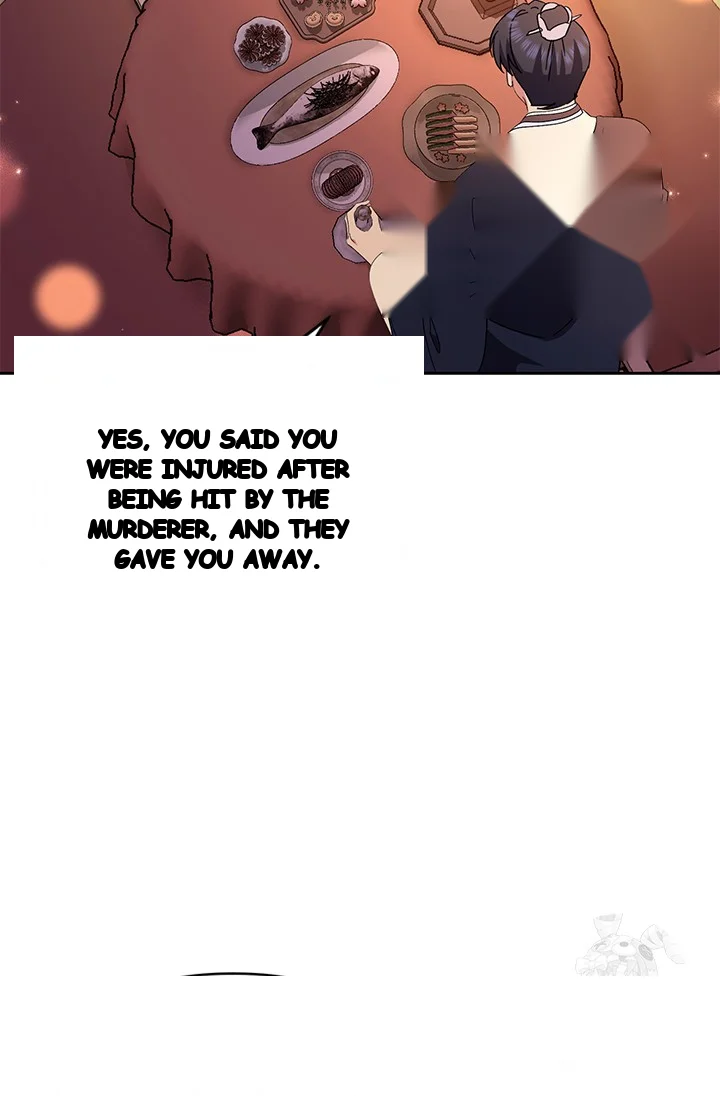 Girin Flower Chapter 51 - Page 72