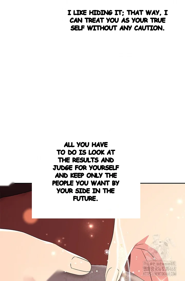 Girin Flower Chapter 51 - Page 74