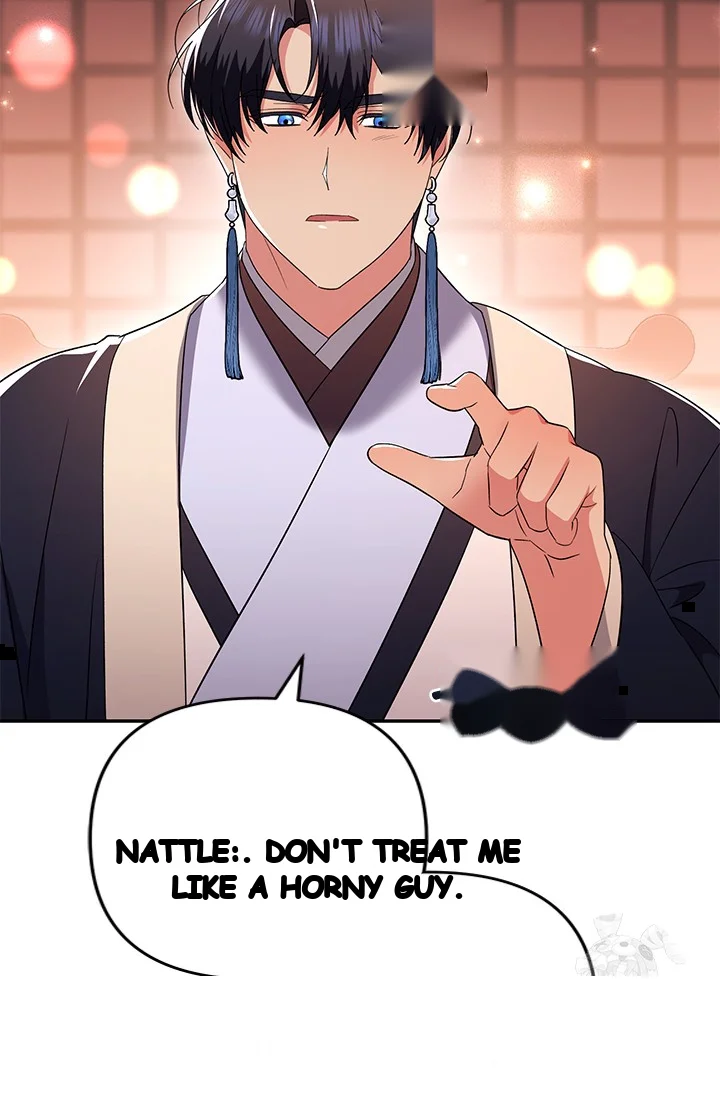 Girin Flower Chapter 51 - Page 81