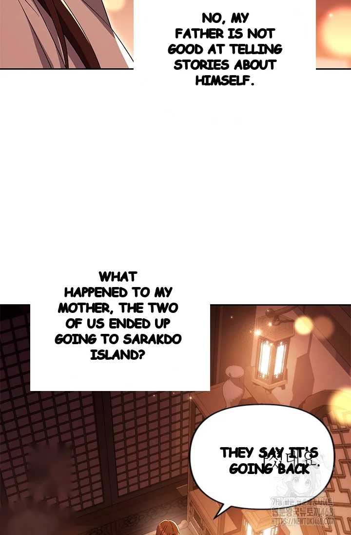 Girin Flower Chapter 51 - Page 83