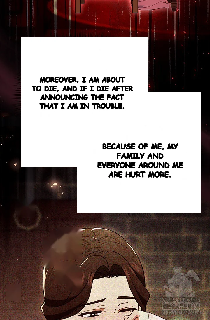 Girin Flower Chapter 51 - Page 90