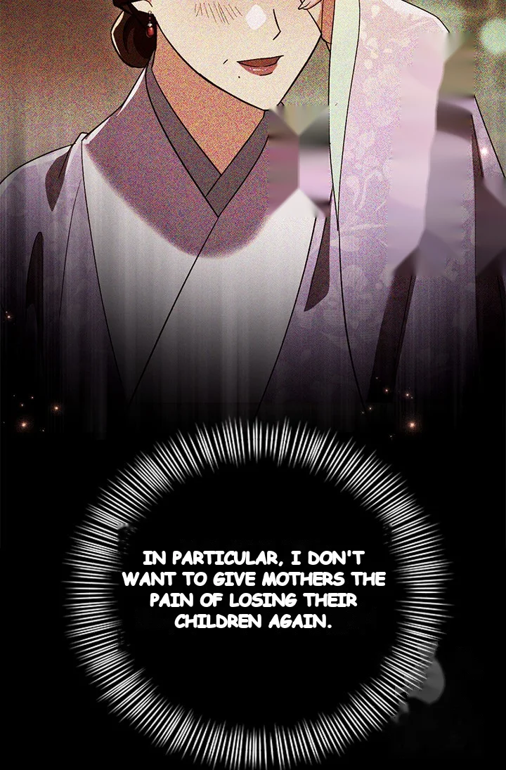 Girin Flower Chapter 51 - Page 91