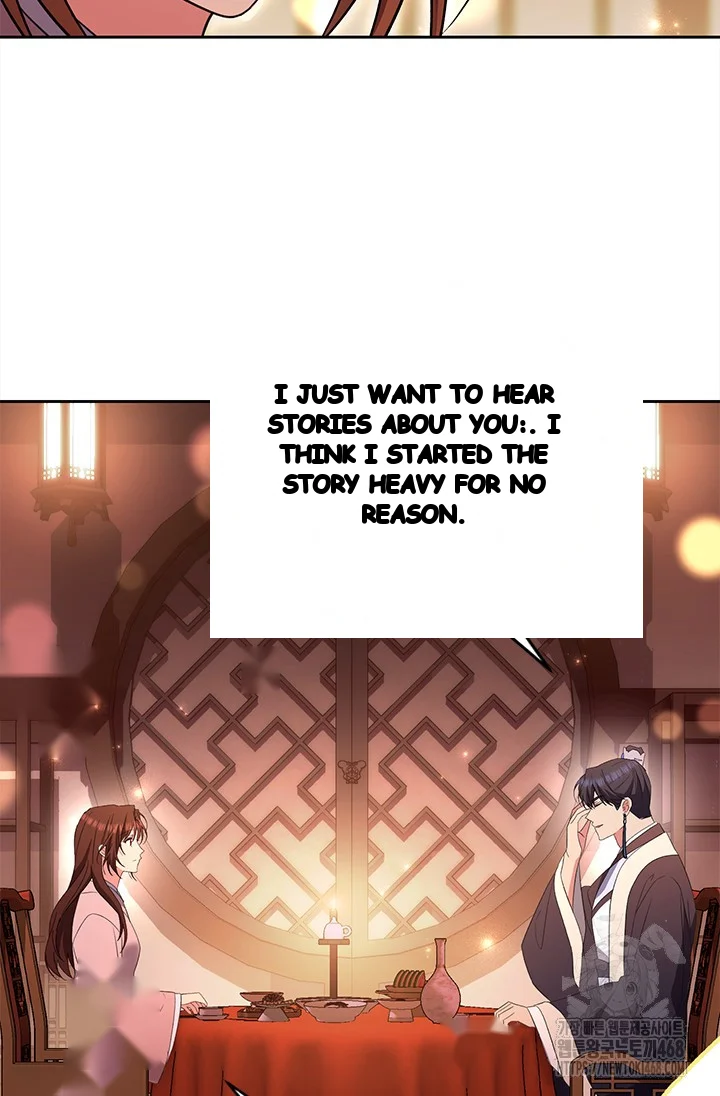Girin Flower Chapter 51 - Page 93