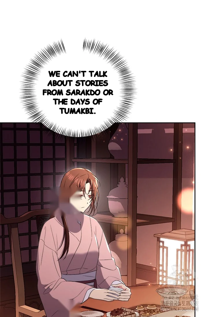 Girin Flower Chapter 51 - Page 97