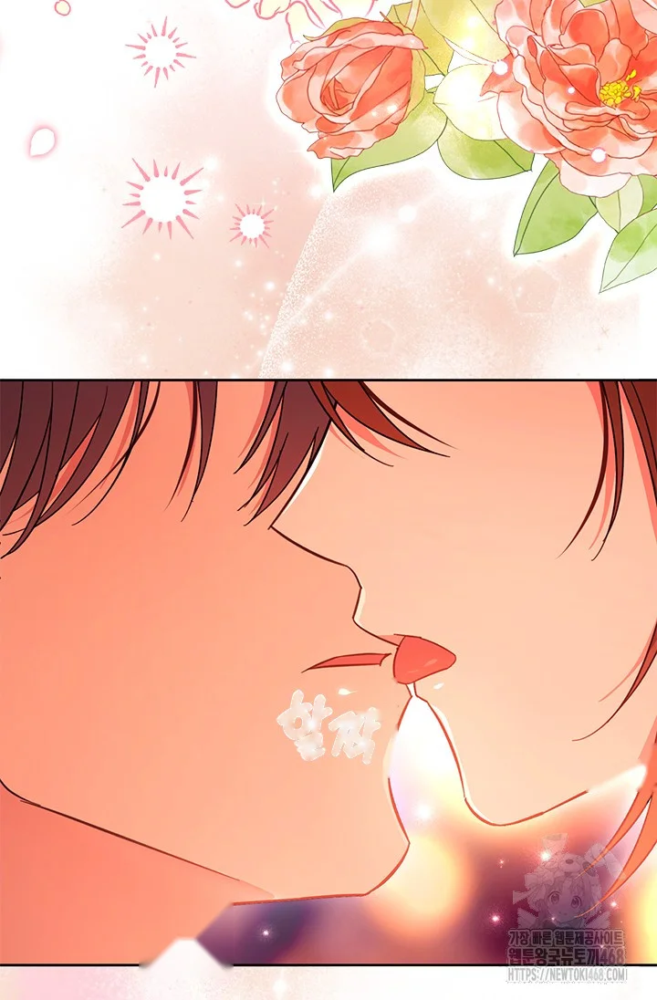 Girin Flower Chapter 52 - Page 10