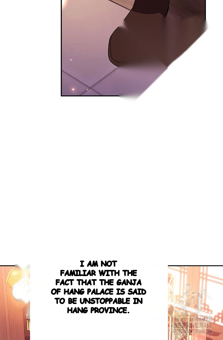 Girin Flower Chapter 52 - Page 100