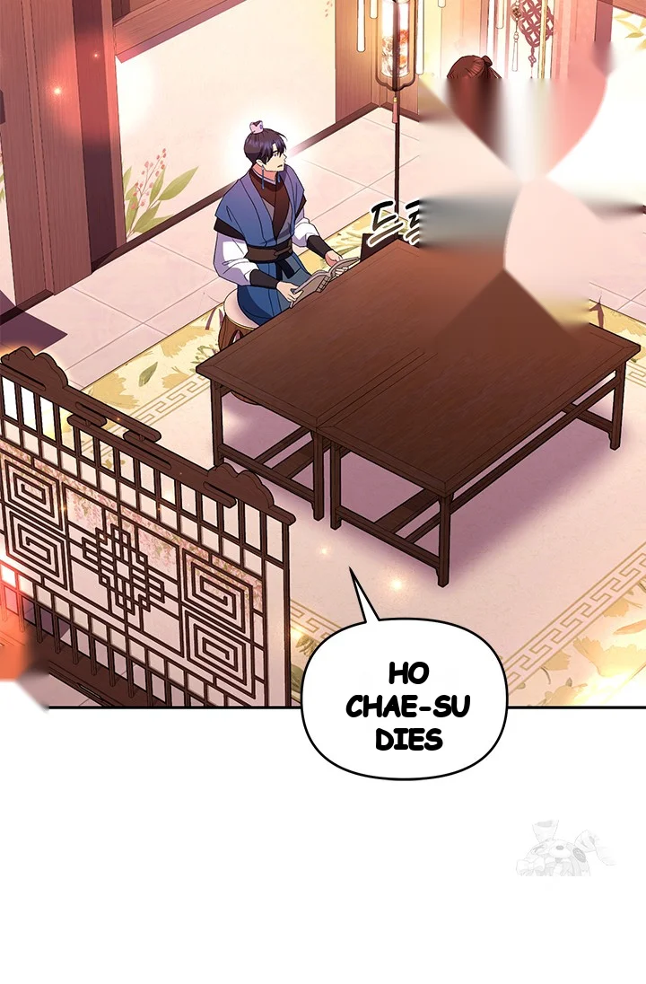 Girin Flower Chapter 52 - Page 101