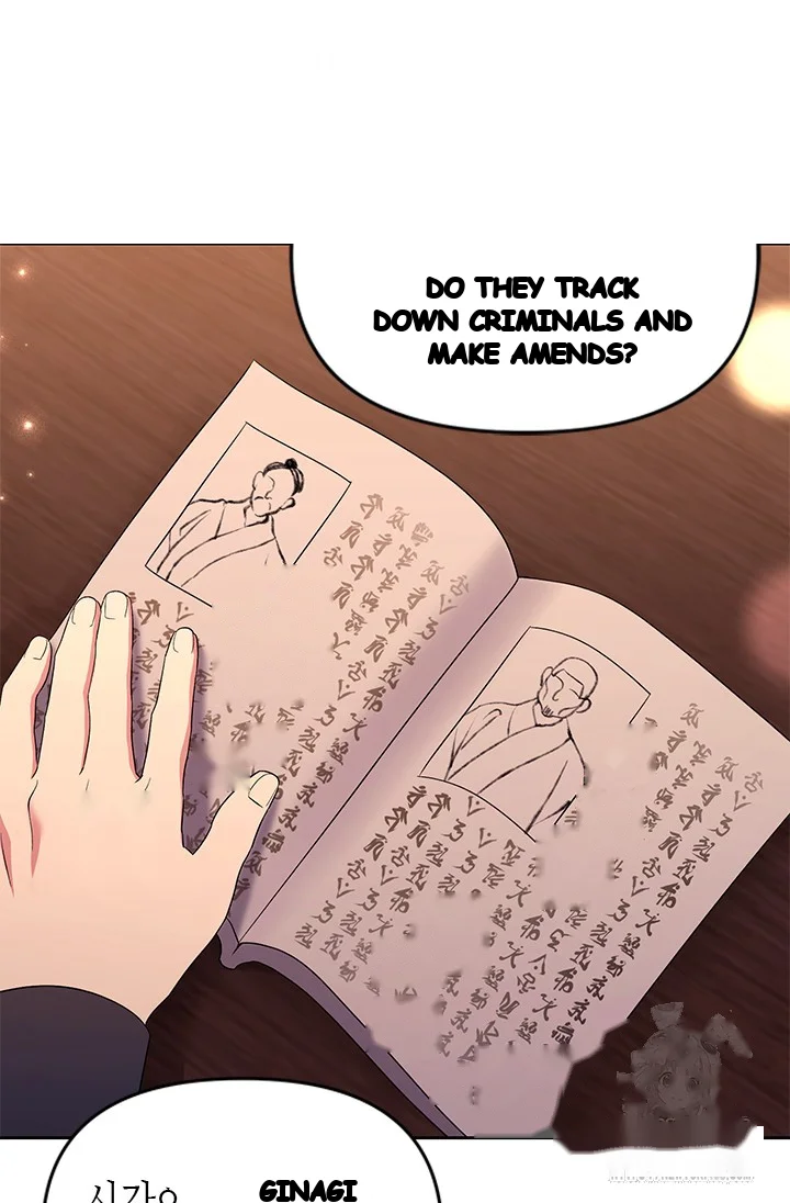 Girin Flower Chapter 52 - Page 104