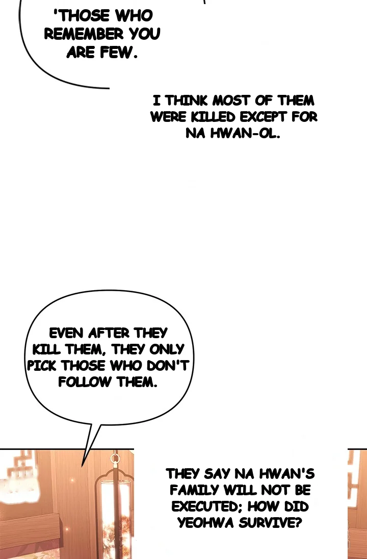 Girin Flower Chapter 52 - Page 105