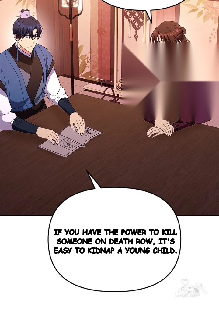 Girin Flower Chapter 52 - Page 106