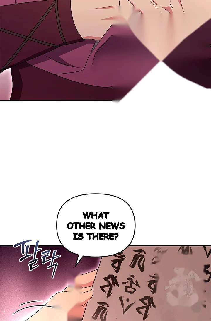 Girin Flower Chapter 52 - Page 109