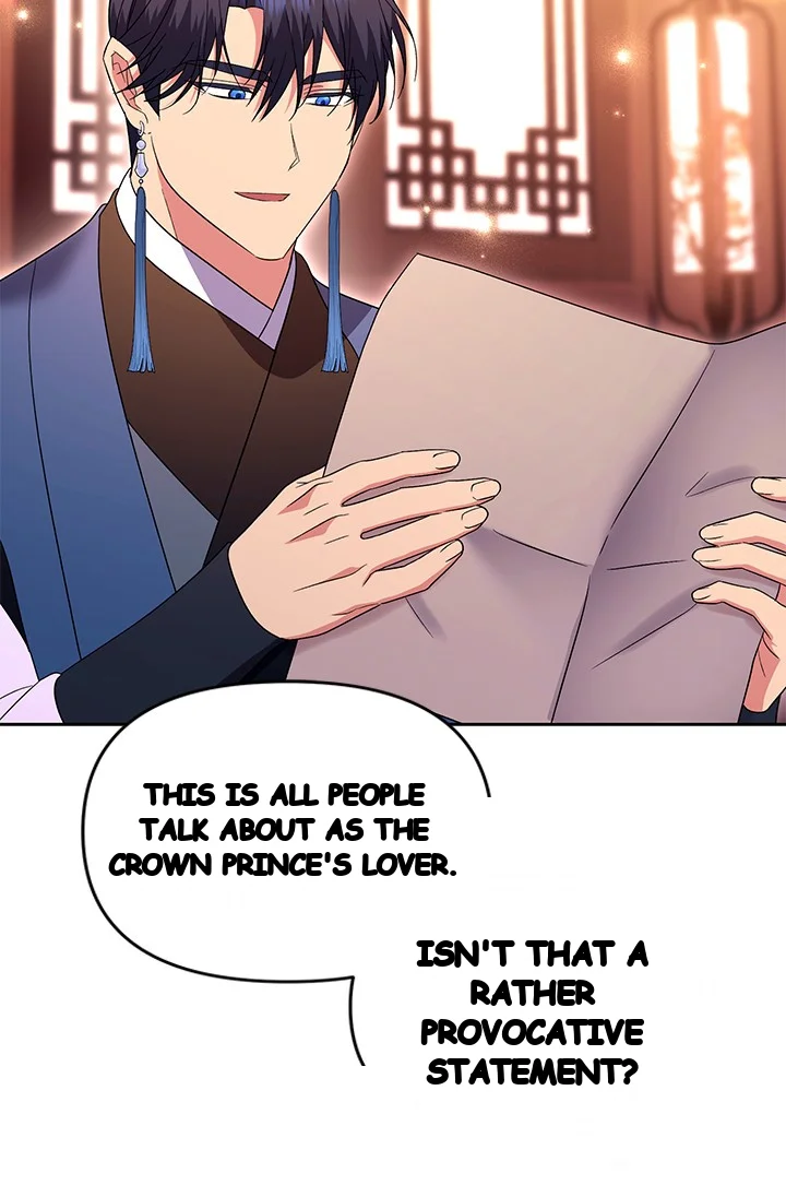 Girin Flower Chapter 52 - Page 111
