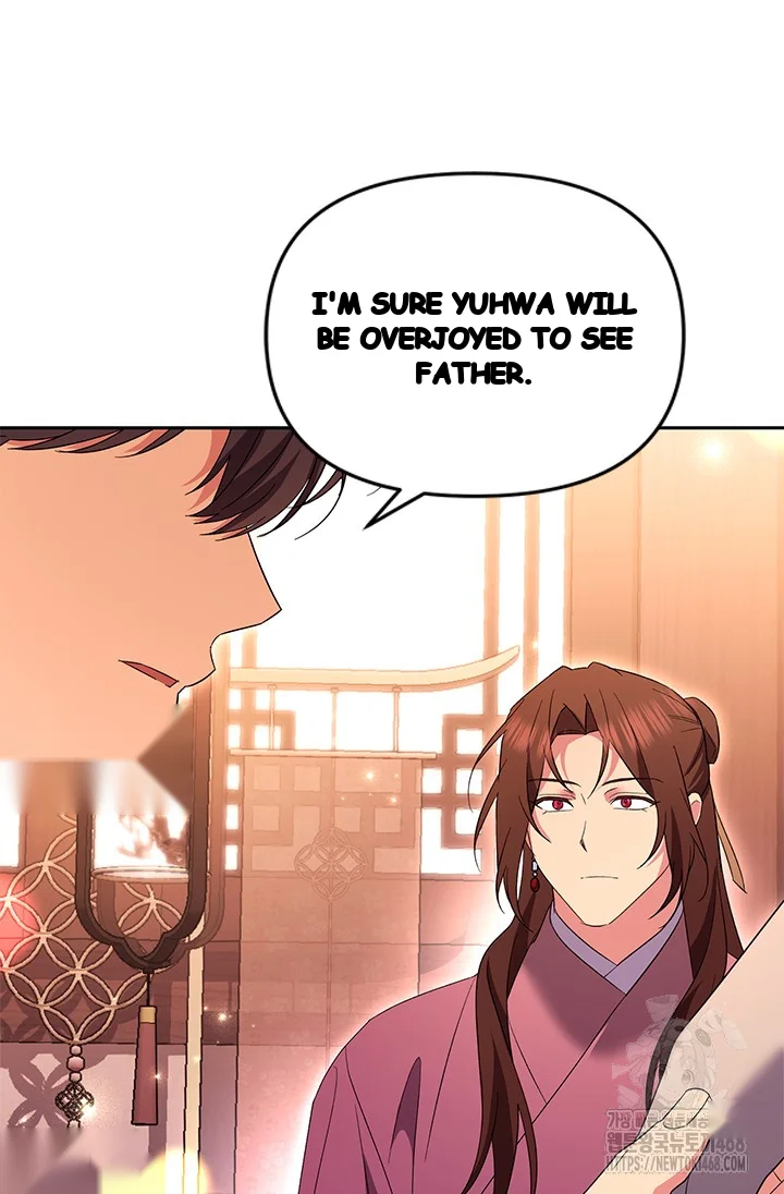 Girin Flower Chapter 52 - Page 112