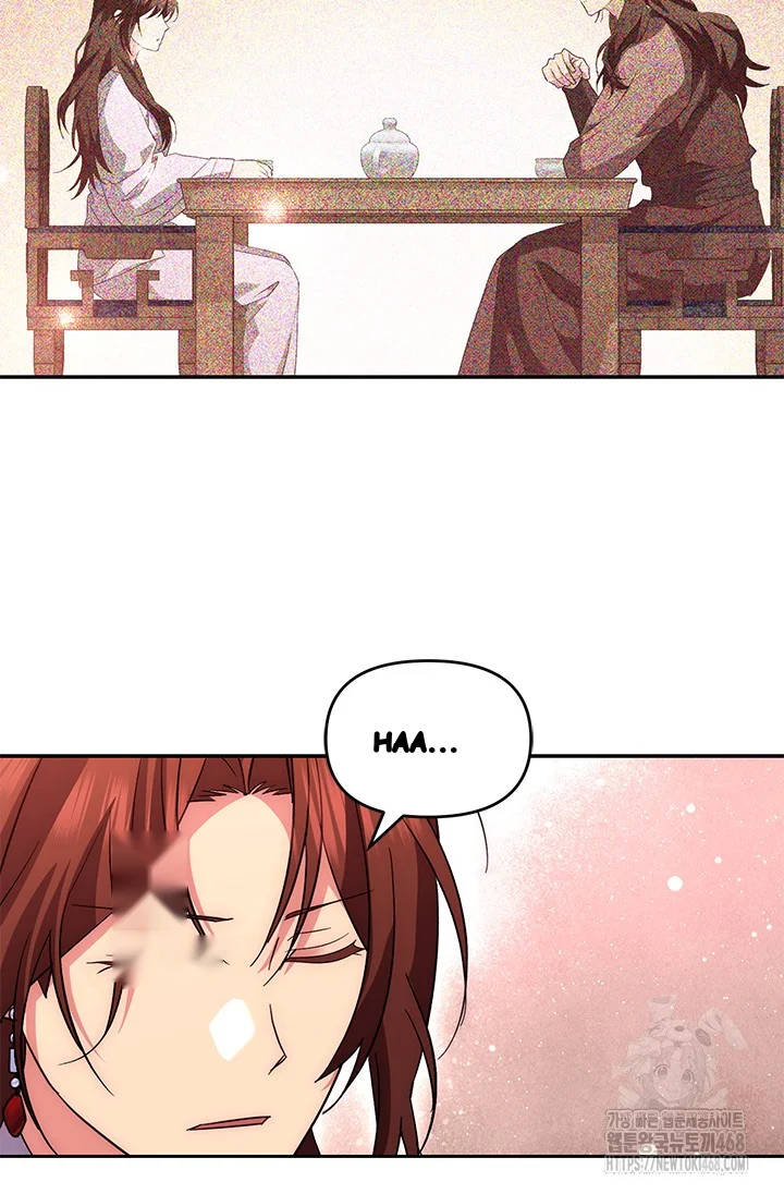 Girin Flower Chapter 52 - Page 114