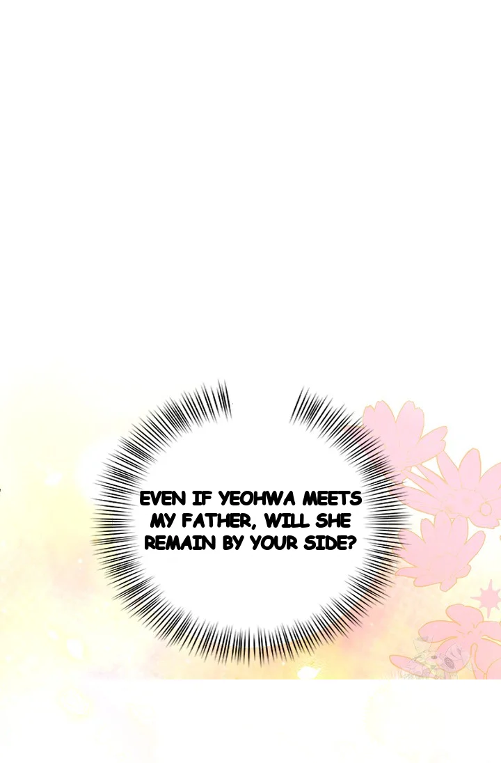 Girin Flower Chapter 52 - Page 115