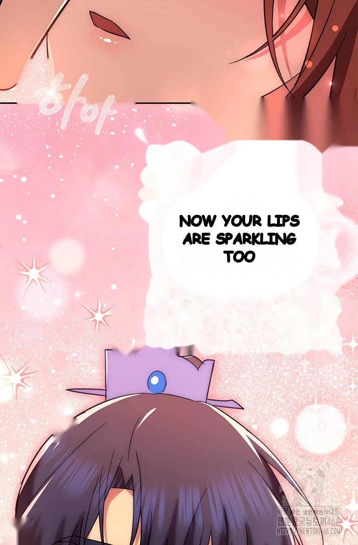 Girin Flower Chapter 52 - Page 13