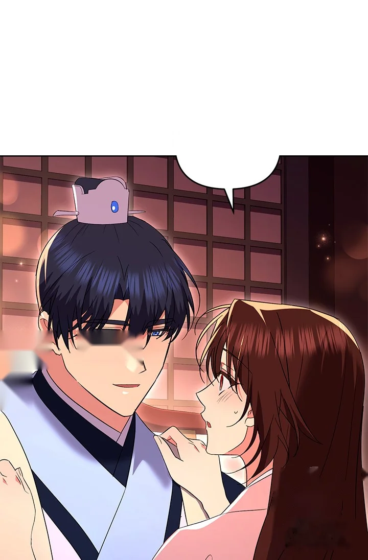 Girin Flower Chapter 52 - Page 22